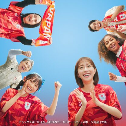 6/26 全国一斉発売★TEAM JAPAN2024　タオル - 画像 (5)